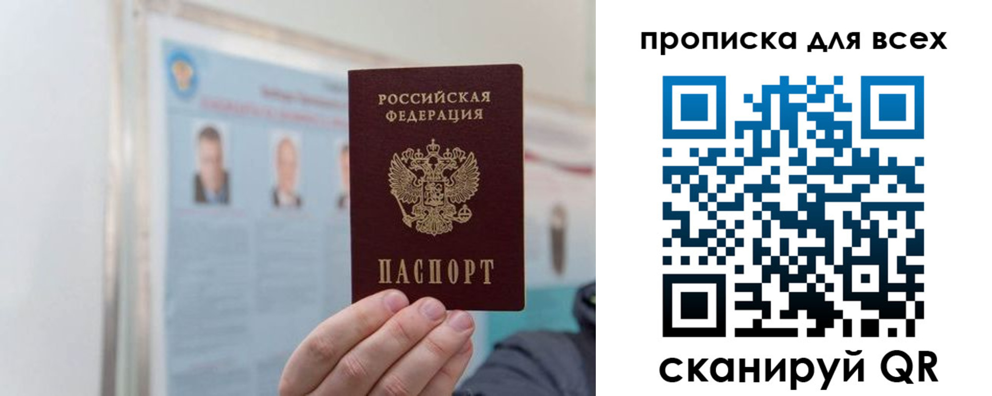 временная регистрация поиск в Калязине